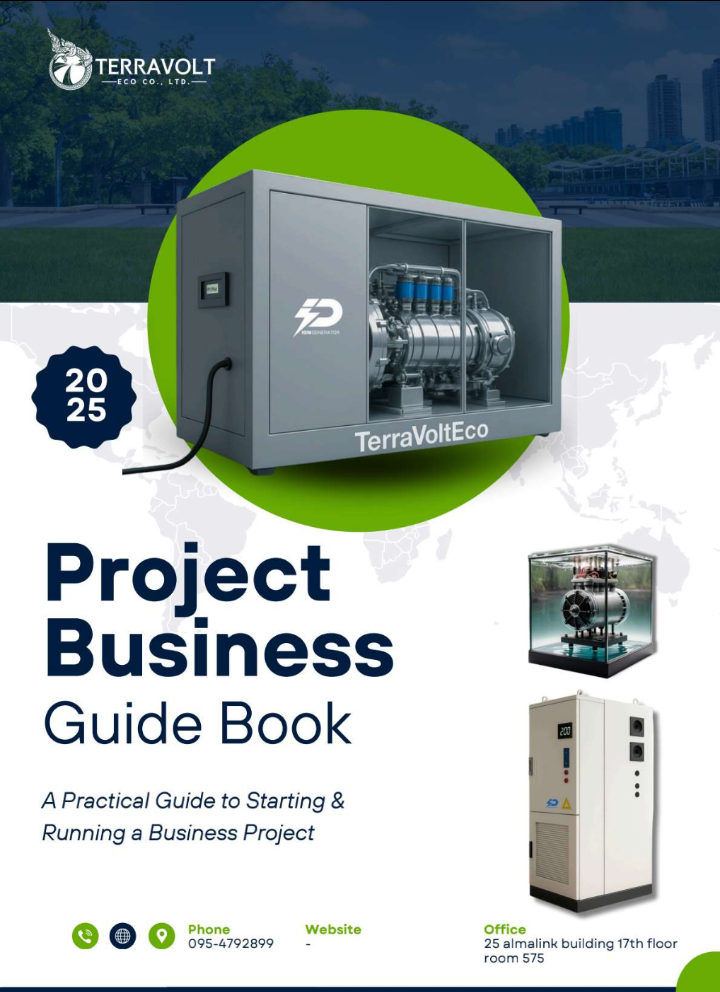 screenshot-20251114-123749-2_orig